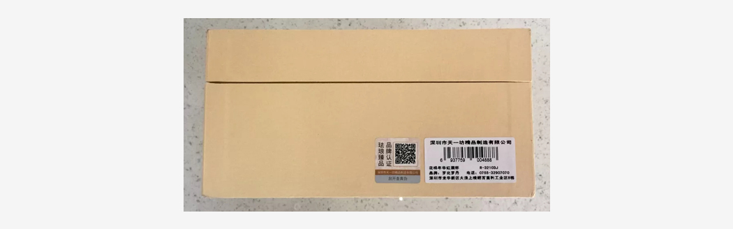 1559109099473048.jpg 001.jpg